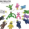 Roblox Rainbow Friends Stuffed Doll Keychain Perfect Gift For Kids And Friends