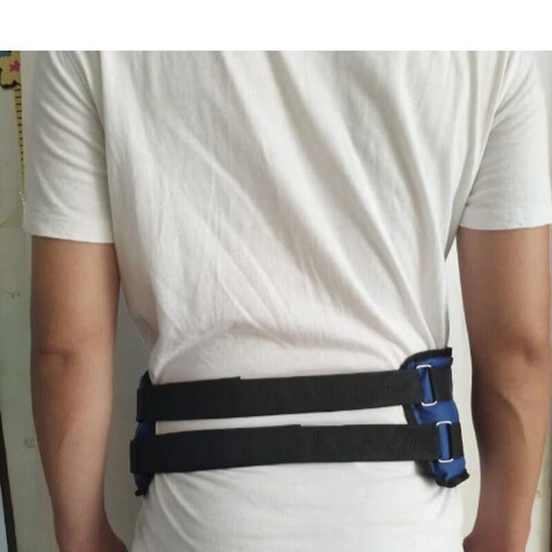 Weighted Waist Sandbag