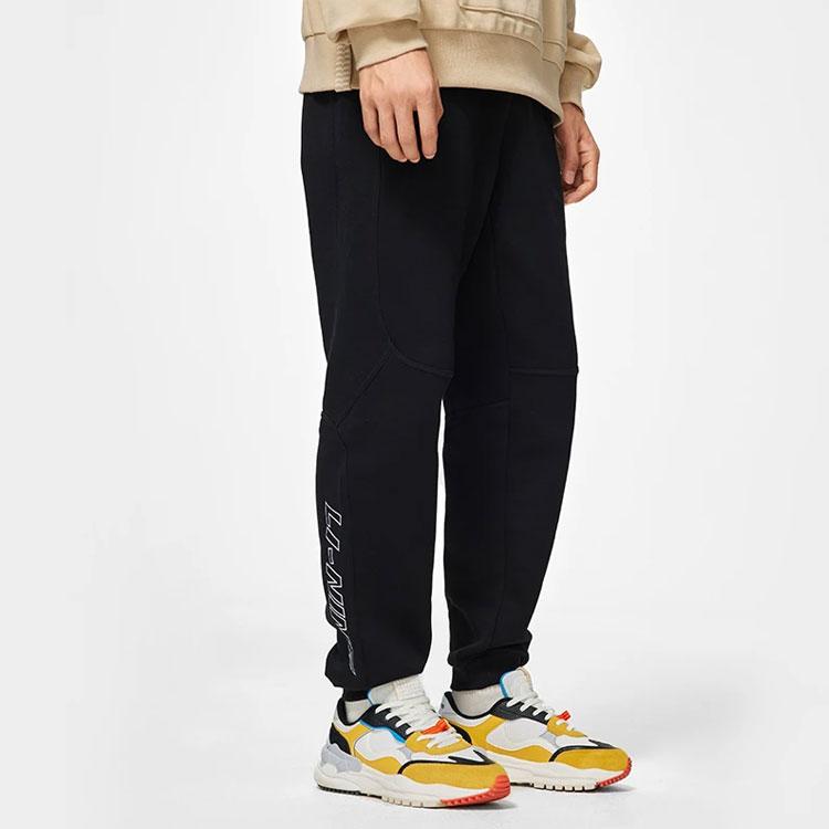 Li-Ning Solid Color Casual Sports Pants Men Bottoms Black AKLS873-2