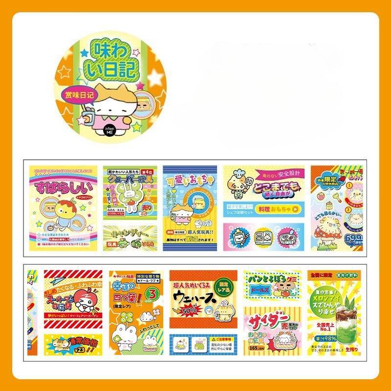 Sparkling Food Theme Washi Tape Stickers -Small Food Era Series Ins Style Journal Decor DIY Scrapbook Supplies for Planners