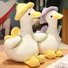 Flower Hiking Duck Appease Doll PP Cotton Spring Outing Duck Stuffed Doll  Children Gift