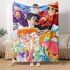 1 шт. Плед One Piece, Мягкий Фланелевый, Уютный на Все Сезоны, Полиэстер, Идеально для Дома, Офиса