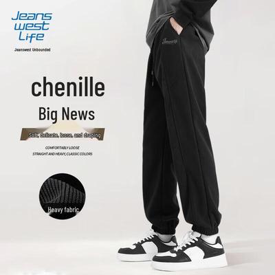 JEANSWEST LIFE Мужские брюки-джоггеры из шенилла свободного кроя