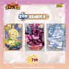 Настоящий Cookie Run: Королевская карта Серия Храброе Сердце Хрустящий Пакетик Побег Из Духовки Приключение Аниме Игра Коллекционные Карты Игрушки
