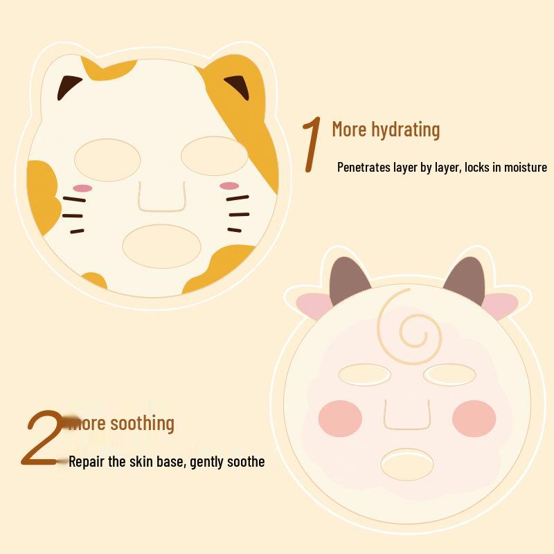 Увлажняющие милые маски для детей Yuke Bao – Увлажняющий и питательный уход для мальчиков и девочек