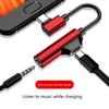 USB C To 3.5mm Sound Adapter Type C To Headphone Adapter Sound Dongle Cable Cord Headphone Amplifiers for Phone