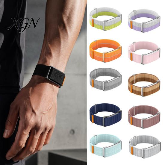 Comfortable Sleep Band for Daily Use Nylon Fitbit Air, Breathable Woven Sport Strap, Adjustable Replacement Fitness Tracker Bracelet Wristband