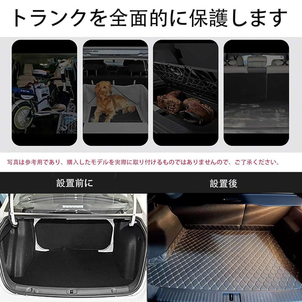 Подходит для ковриков в багажник автомобиля Lexus серии NX10 NX200TNX300HNX300 2014.7~2021.73D Коврик для багажа Коврик для багажного отделения XPE Кожаный коврик для багажного отделения Грязеотталкивающий Sl