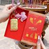 Подарочный набор с брелоком "Золотая лошадь": Подвеска для сумки и брелок для телефона на Новый год