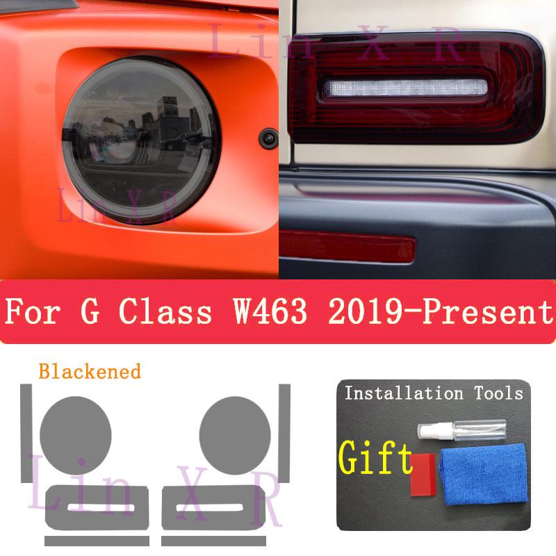 For Mercedes Benz G Class W463 Rear headlights Automotive headlights TPU smoked black tail light protective film accessorie