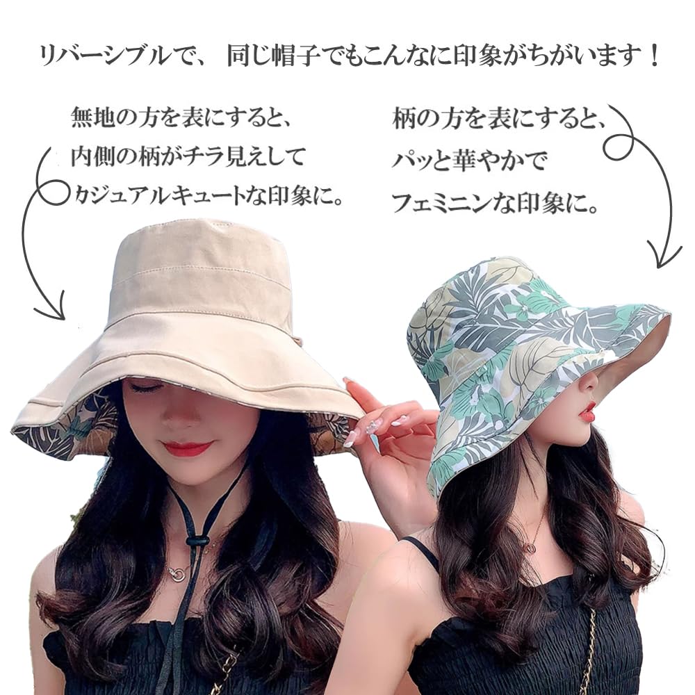 Солнце УФ Реверсивная Солнце Лето Широкая Маленькое Лицо шляпа01 [saliwind] Женская Шляпа, Защита, Защита, Шляпа, Шляпа, Шляпа, Кулиска, Хлопок, Поля, Эффект,