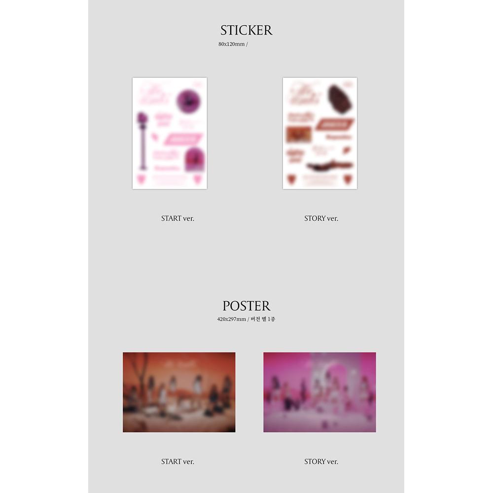 UNIS МЫ, UNIS (1-й Мини)