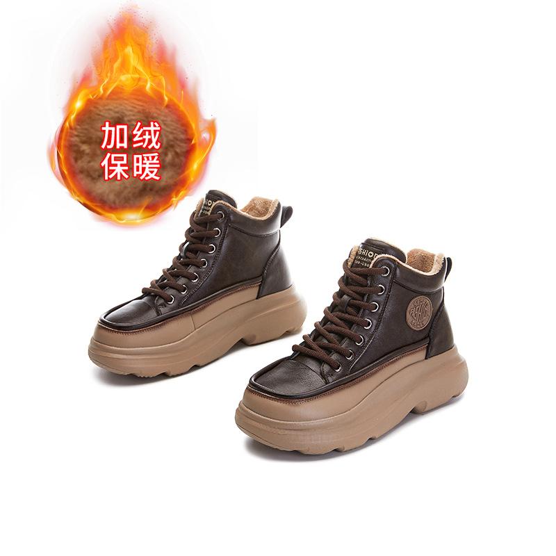 Foam sole leather spring high-top single shoes 2025 new thick-soled heightening little white shoes women's casual versatile women's shoes trend