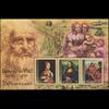 Почтовые марки Молдовы 2002 г. Картина да Винчи Искусство Мона Лиза 1 лист 3 Все новые коллекционные почтовые марки Материал для скрапбукинга
