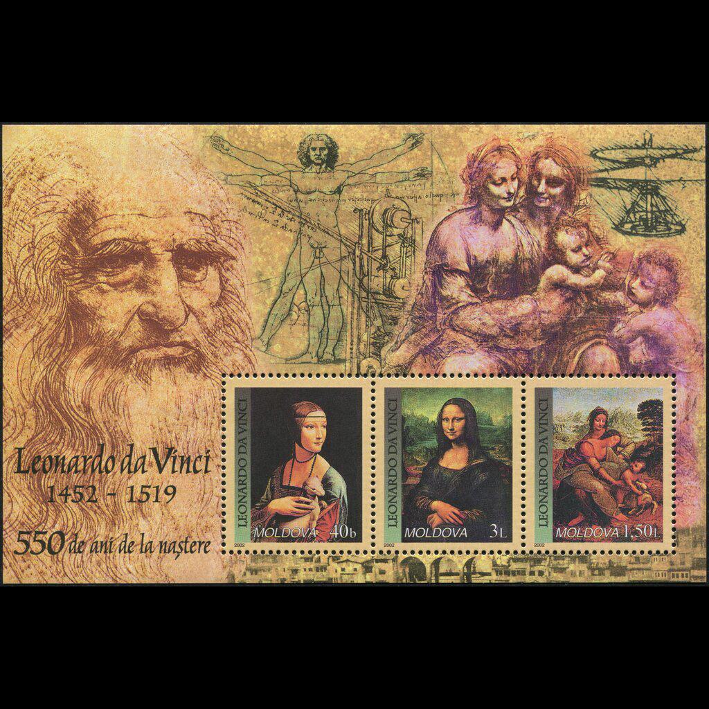 Почтовые марки Молдовы 2002 г. Картина да Винчи Искусство Мона Лиза 1 лист 3 Все новые коллекционные почтовые марки Материал для скрапбукинга