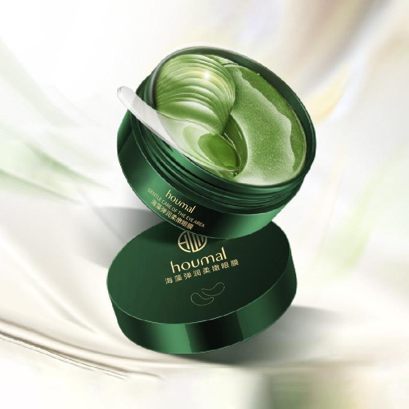 HOUMAI Очарование морских водорослей, увлажняющие мешки под глазами, маска для глаз от темных кругов, удаление морщин, зеленые патчи для глаз
