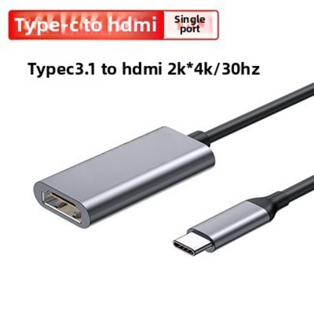 Док-станция 5-в-1 Type-C, концентратор USB-C, гигабитный Ethernet 4K HDMI-адаптер для ноутбука