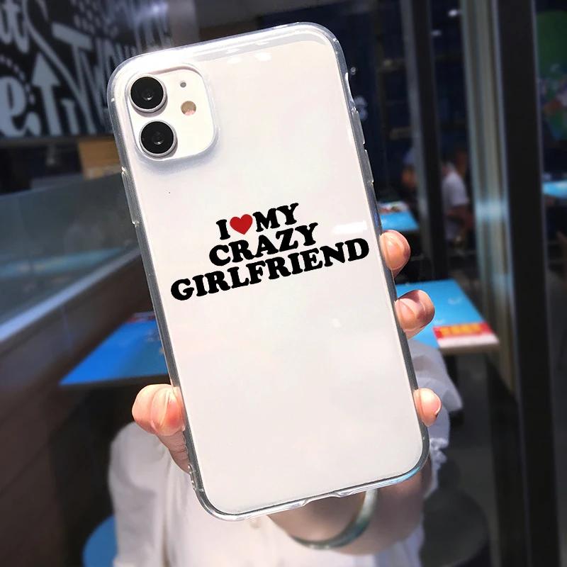 Смешной Чехол Для Телефона Пара Я Люблю Свою Девушку Для iPhone 13 12 14 11 Pro XS Max Mini 16 7 8 14 Plus X XR Прозрачные Мягкие Чехлы