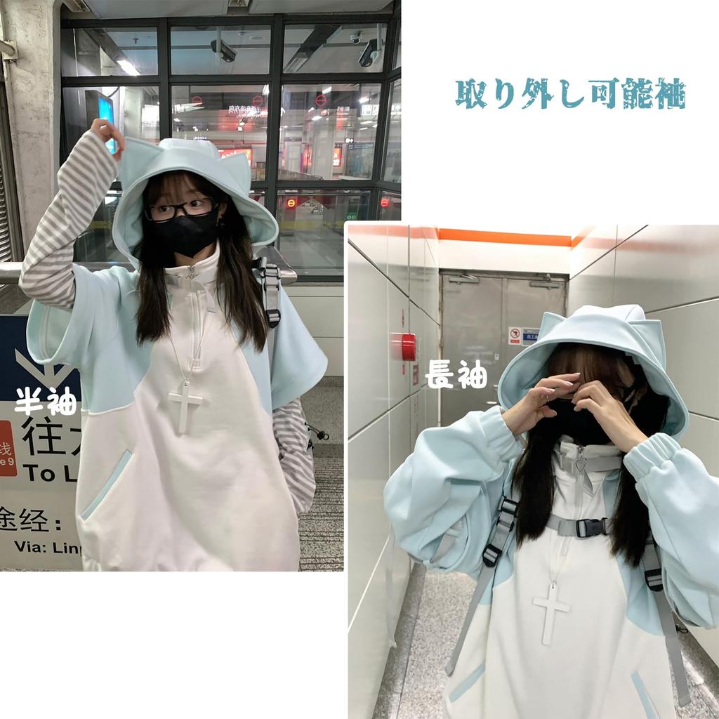 Light Blue Cat Ear Hoodie Landmine Leg Removable Long Short Y2K Sickly Loose Light XL [XHSUKADO] 2-Piece Set, Punk, Subculture, Angel, Style, Women's,