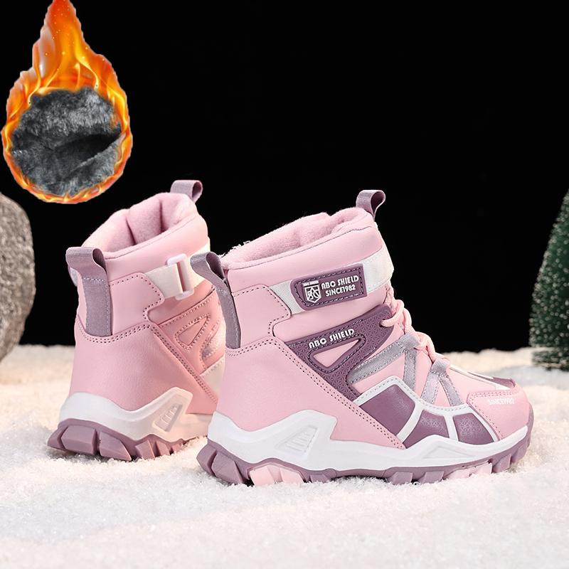 31-40 Children's Winter Large Fashion Outdoor Velcro High Top Plush Warm Cotton Boots Snow Boots