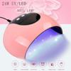 VANREESA 24w Nail Dryer LED Nail Lamp UV Lamp for Curing All Gel Nail Polish With Timer Setting Manicure Pedicure Salon Tool