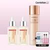 [Сыворотка для сияния] Madeca Microstar Talk Serum 50 мл*2 + Тоник с коллагеном