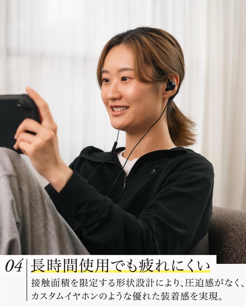 final VR3000 Recable for Gaming Wired Gaming Earphones with Binaural 3D Surround Sound and Microphone for Plug - [Recommended