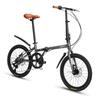 Forever 20-дюймовый складной городской велосипед