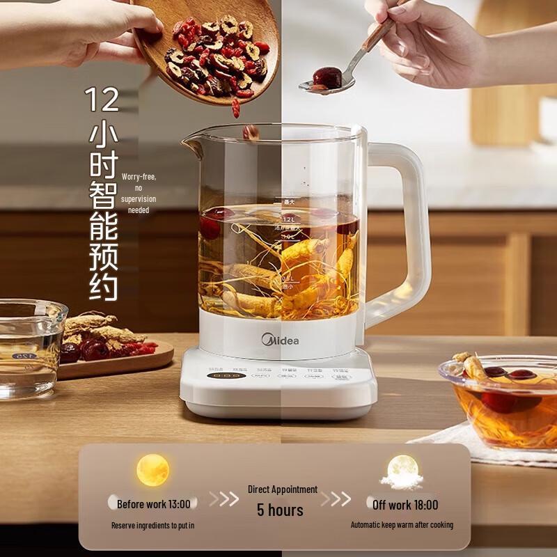 Midea Multi-function Health Pot & Tea Maker CN plug (adapter included)