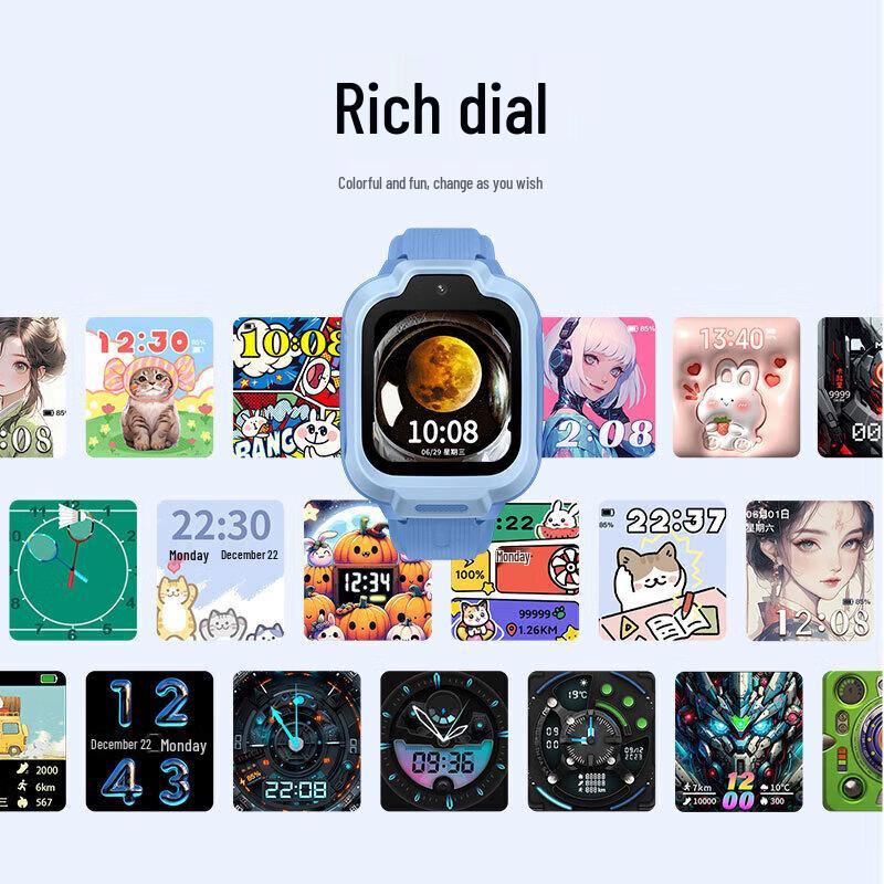 Детские умные часы Redmi (Китайская версия)