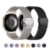 22 мм 20 мм Ремешок для Samsung Galaxy Watch 4/5 Pro/6 classic/7/Gear s3 Металлический парашютный ремешок Браслет HUAWEI GT 6 Pro/5/4/3