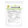 Canheart Fructooligosaccharides, Made with 100% Meiji Meioligo Sugarcane, High-Purity, Additive-Free, Made In Japan, Individually Packaged, Non-Stick