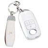 YANMW Key Case Compatible with Toyota Rise Daihatsu Rocky New Taft Key Cover Roomy Sides Sliding Silver (Both Doors, White)