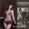 Sex underwear pure desire butterfly bell sexy mesh see-through nightdress temptation small chest open crotch free