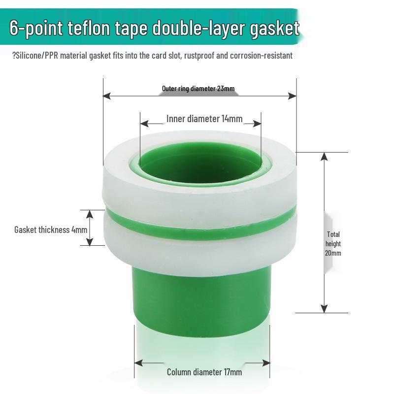 Высокотемпературная резиновая силиконовая уплотнительная шайба с плоской сетчатой прокладкой для 4-точечного водонагревателя и 6-точечного водомера, шланга подвода душа.