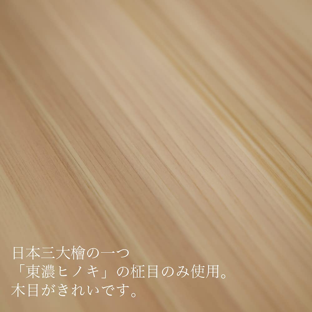 Сделано в Японии Мино Хиноки разделочная доска M 39×22см