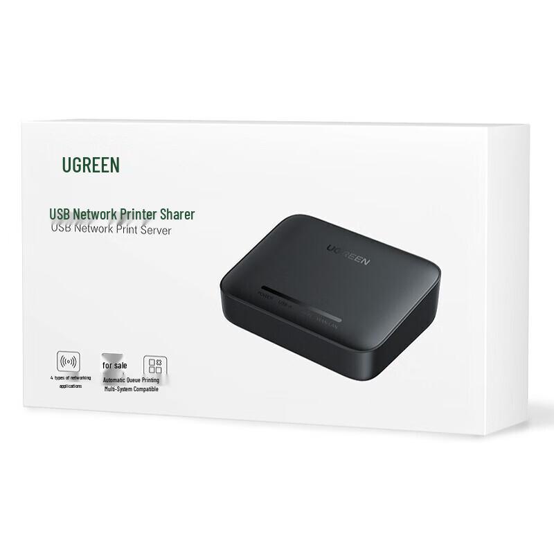 Ugreen CM428 USB Беспроводной сетевой сервер печати