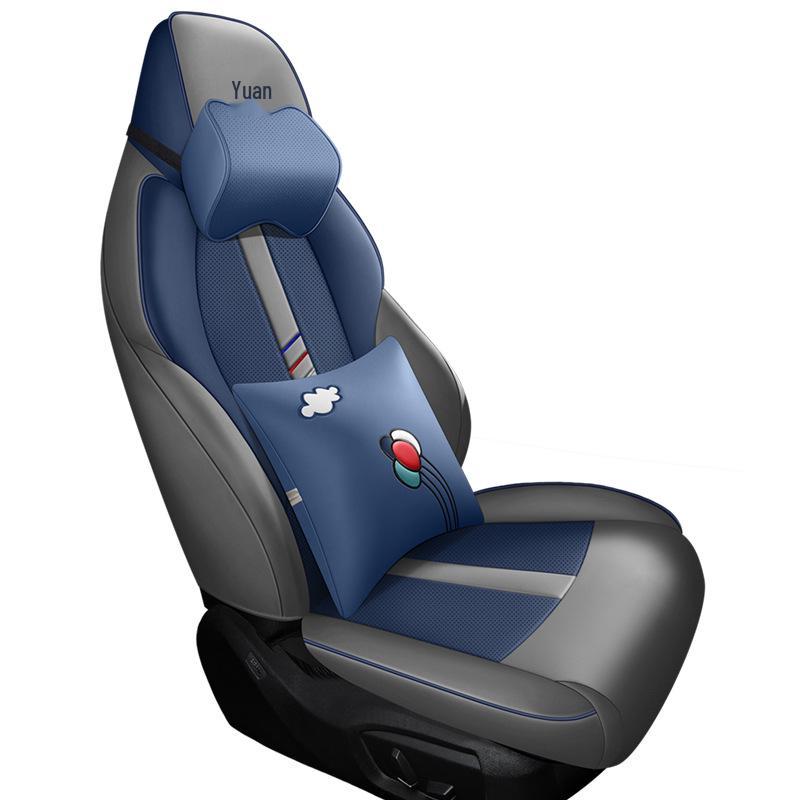 BYD Yuan PLUS Перфорированная кожаная накидка на сиденье автомобиля - Круглогодичная, Полностью закрытая, Чехол для пяти сидений.