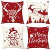 4 Christmas Pillowcases: Merry Christmas, Santa Sleigh, Snowman, Festive Decor Sofa Room Cushion Cover Home Decoration Gift