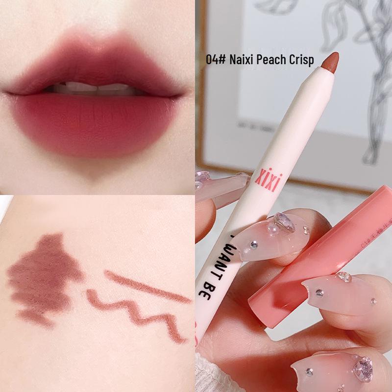 Xixi Матовая нюдовая подводка для губ и помада-карандаш с точилкой