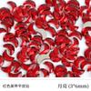 Red Nail Art Jewelry Drill Flat Bottom Special-Shaped Drill Water Drop Horse Eye New Year'S Red Nail Glass Sticker Drill