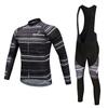 Трикотажные изделия для езды на велосипеде, комплект одежды для велоспорта, мужские черные брюки-комбинезон с длинными рукавами, костюм для велосипедной одежды