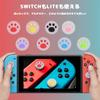 TUDOUZZZ Набор защитных накладок на стики и кнопки для Switch с накладками-помощниками на стики-джойстики Кошачьи лапки, 10 шт. [Совместимо с Switch/Switch