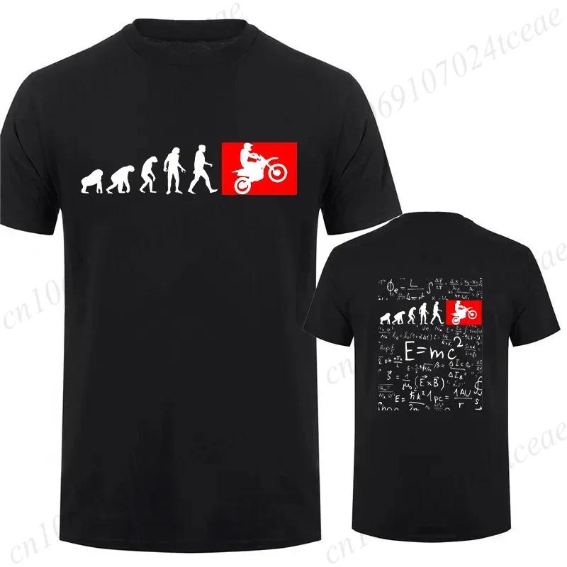Human Evolution Motocross Design Vintage T-shirt for Men Autocycle Motorbike Speedometer Personalized Math Tees Game Black Tops