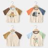 Baby Clothes Casual Raglan Short-sleeved T-shirt Summer Clothes Boys Girls Baby Children Summer Half-sleeved Tops