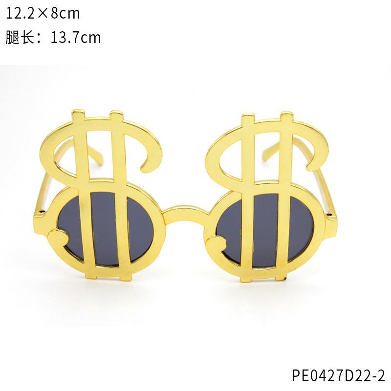 Диско-вечеринка Ожерелье с буквами DISCO, Невыцветающее, Персонализированное Хип-Хоп Сплав Змеиная Кость Цепь Украшение Кольцо