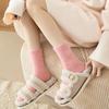 Fuzzy Socks for Women Fluffy Warm Slipper Winter Cozy Socks for Home Sleeping