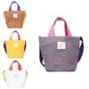 Chic Kids Shoulder Bag Contemporary Japanese Design Durable Canvas Mommy Bag In Multiple Colors