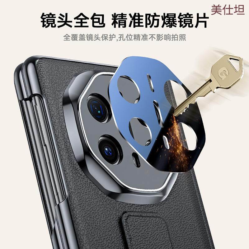 Применимо к держателю для браслета Huawei matex6, чехол для мобильного телефона, умное окно x5, коллекционное издание, высококачественный кожаный чехол для деловых мужчин