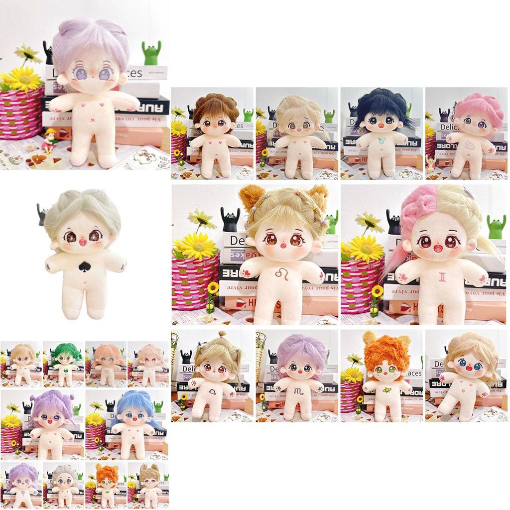 Cotton Stuffed Doll With Removable Clothes For Kids And Adults Collectible Plush Toy Gift